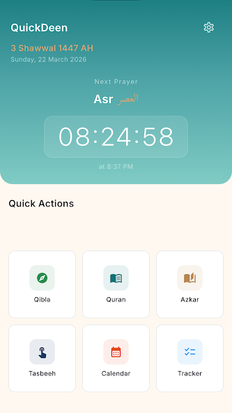 QuickDeen screenshot