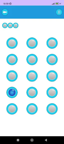 Reaction Test screenshot