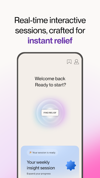 Reveri: Immediate AI relief screenshot