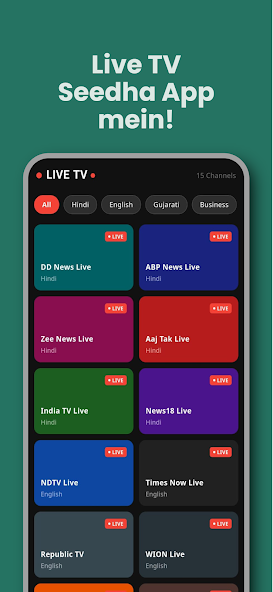Samachar Live: Breaking News screenshot