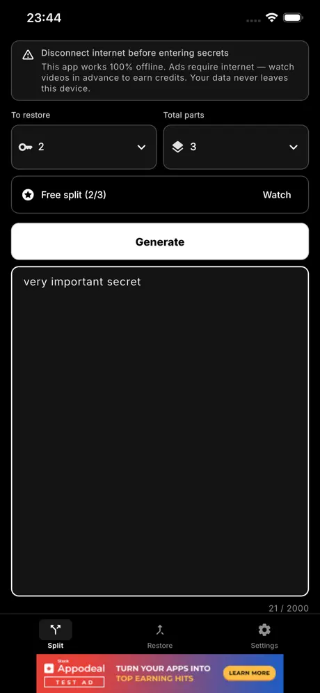 Shamir Safe screenshot