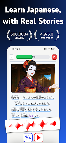Shinobi: Read & Learn Japanese screenshot