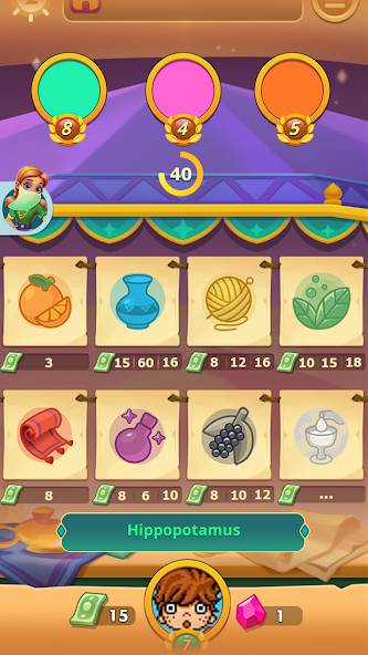 Silk Road Master screenshot