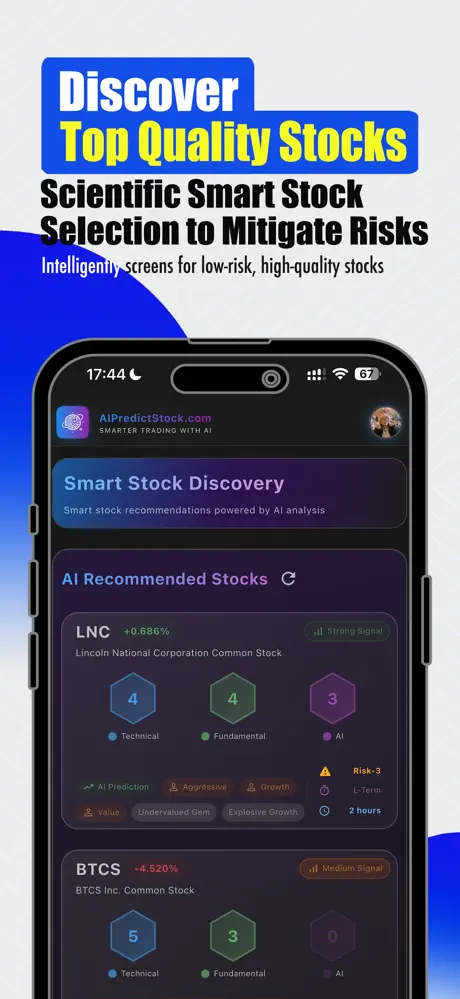 Stock Prediction AI US Market screenshot