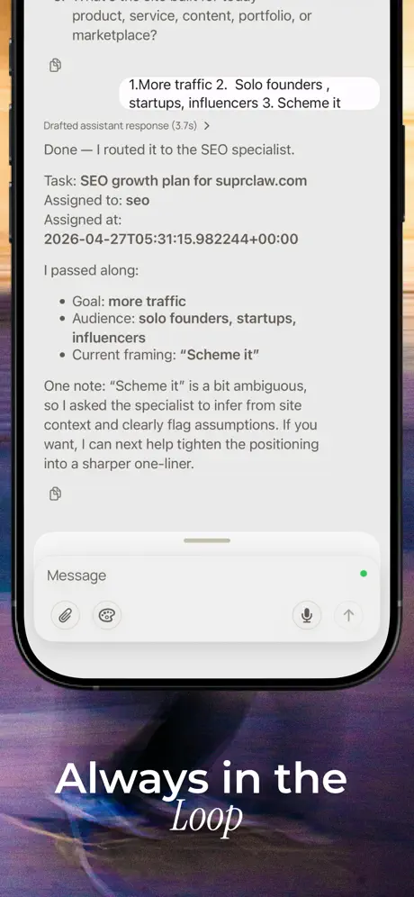 Supr -AI Workforce & Agents screenshot