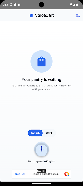 VoiceCart: Voice Shopping List screenshot