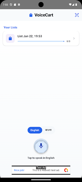VoiceCart: Voice Shopping List screenshot