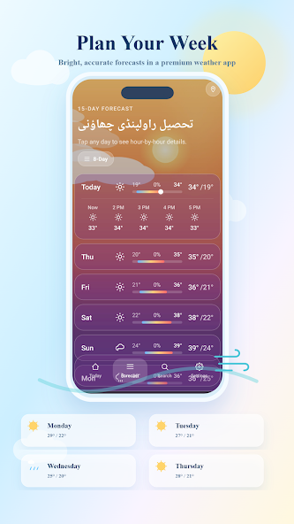 Weather Alert Forecast Pro screenshot