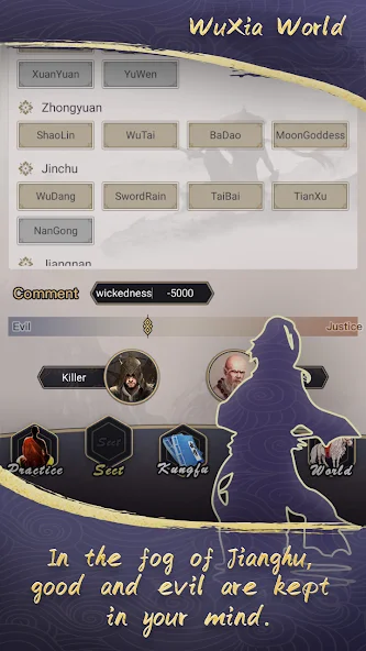WuXia World screenshot