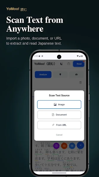 Yomoo: Easy Japanese Reading screenshot